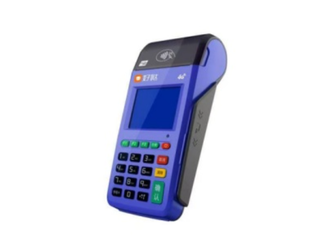 塔城慧POS